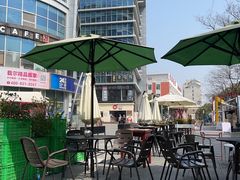 -ALPHA COFFEE阿尔法咖啡(虹泉路店)