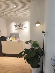 -ANNIL安奈尔·NASX超透白·科技抗衰·问题性肌肤管理