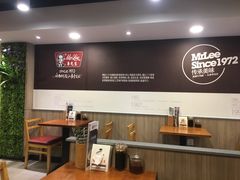 大堂-李先生牛肉面大王(马栏店)