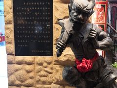 -簋街