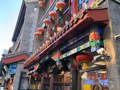 -张一元(总店)
