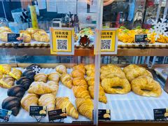 -牛角村(大族广场店)