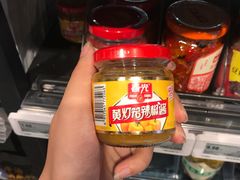 -盒马鲜生(枣园路店)
