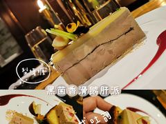 -AZUL by FUEL蓝色·法式酒馆(琶醍店)