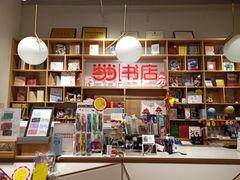 -当当书店(国泰广场店)