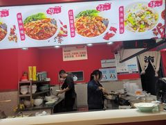 -渝大厨猪耳朵(好吃街A区店)