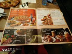 菜单-必胜客(上海新南方商城PH店)