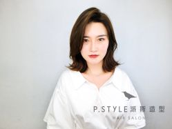 -P.STYLE 派斯造型