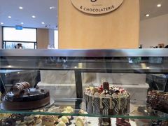 -Patagonia Chocolates(皇后镇店)