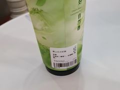 -丘大叔柠檬茶(厦滘分店)