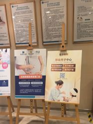 -重庆安琪儿妇产医院-妇幼保健联盟医院