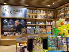 -G·SPACE(金鹰世界店)