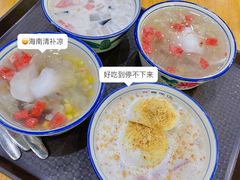 -文昌邓记清补凉(西沙路店)