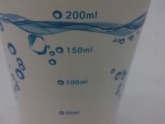 android_upload_pic-岳辰齿科(浦东长泰店)