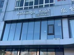 -中央芭蕾舞团·中芭艺蕾(酒仙桥明星校区)