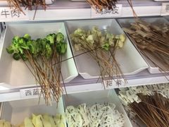 -古真记钵钵鸡(总店)