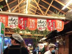 -福苗小骆驼烧烤(莲湖路店)