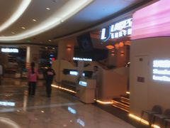 -KK ONE(京基滨河时代店)