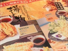 -赤谷和牛烧肉居酒屋(石景山店)