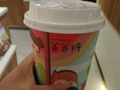 -爸爸糖吐司面包(重庆解放碑英利大融城店)