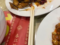 -春江饭店(共青团路总店)