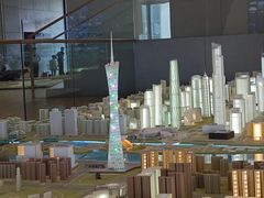 -广州市城市规划展览中心