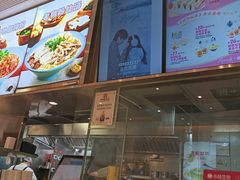 -小杨生煎(浦江欢乐颂店)