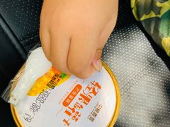 -中粮丰通（北京)食品有限公司