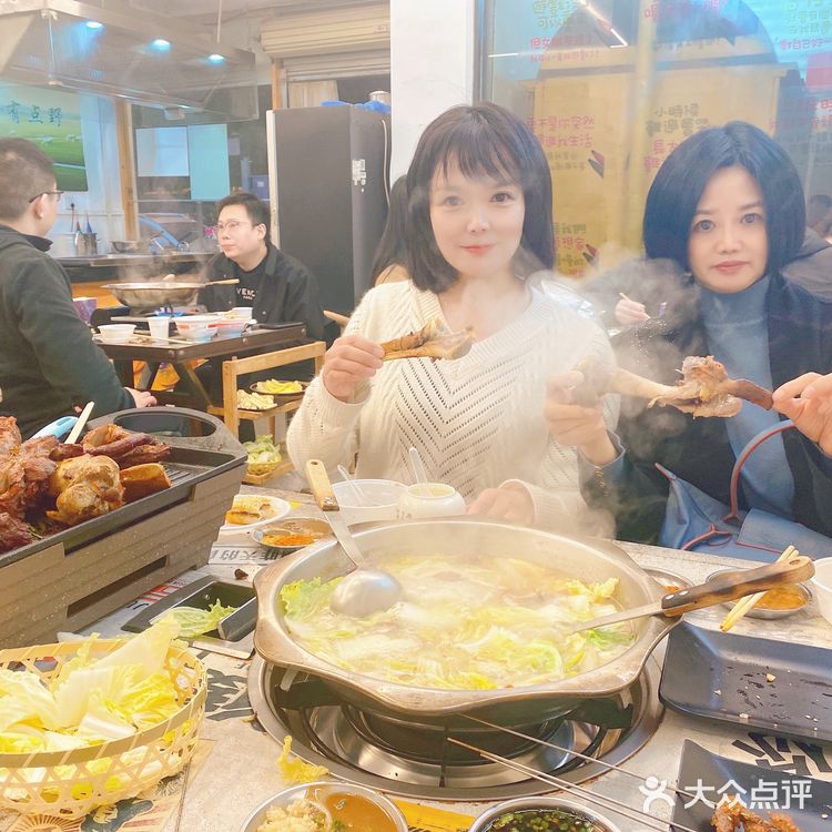 阿里木鲜羊馆