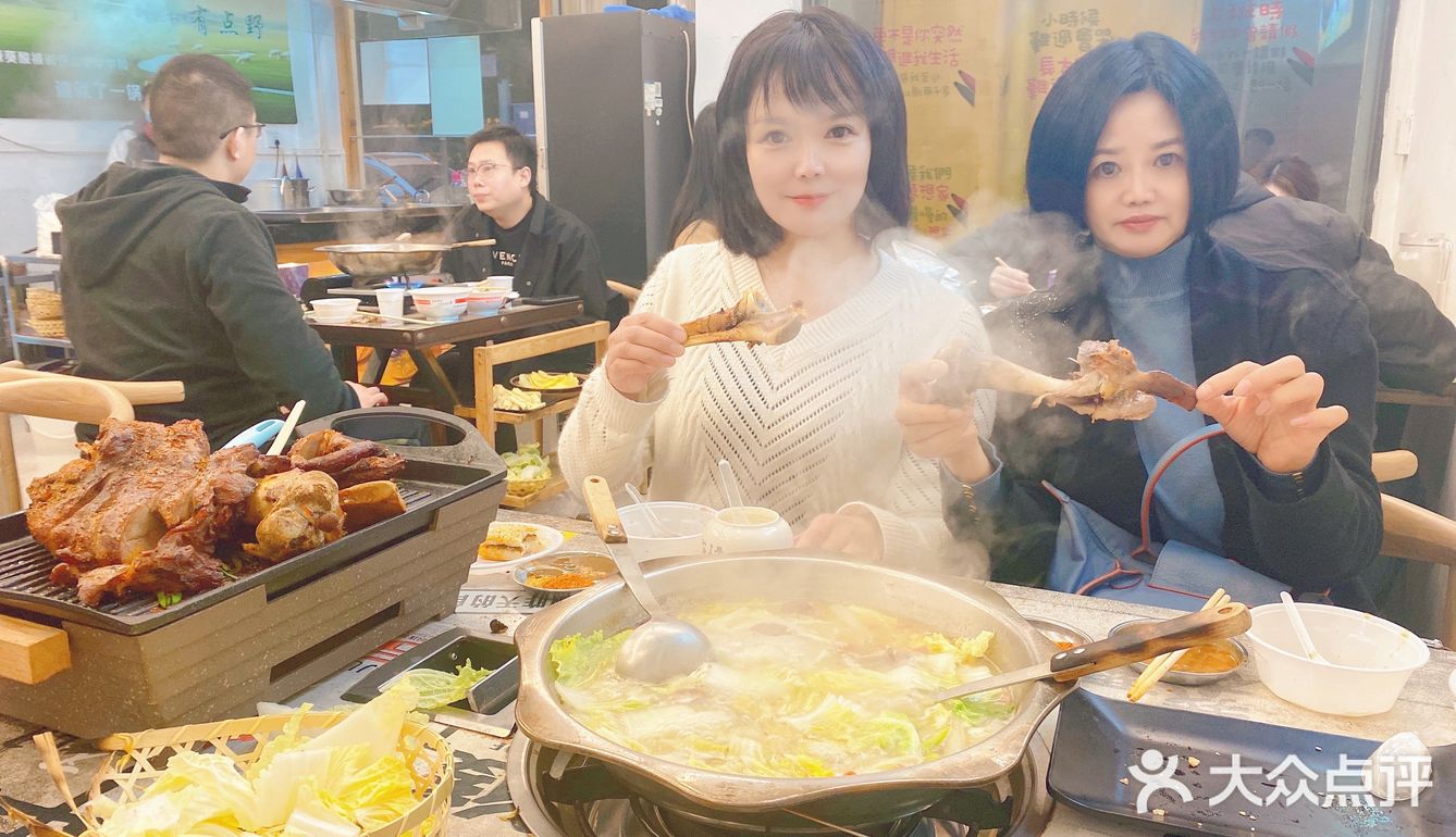 阿里木鲜羊馆