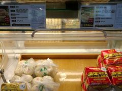 -清真全盛斋传统糕点(西羊市店)