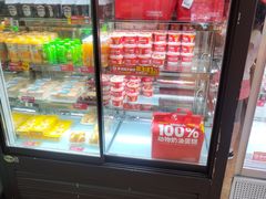 -味多美蛋糕(亚非大厦店)