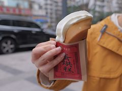 -汝萍传统蘸水菜(春华路总店)