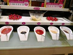-重庆小天鹅(英雄山路店)
