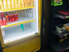 -任我游电竞(朝外店)