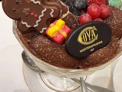 -COVA(新天地Xintiandi店)