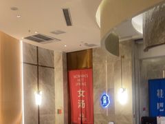 -尚荟汤泉生活馆