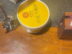 -潞州宴(清华店)
