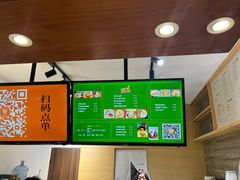 -东东鲜芋圆(郑州店)