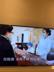 -北京俪婴妇产医院(朝阳大悦城店)