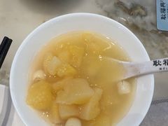 -耿福兴(罍街店)