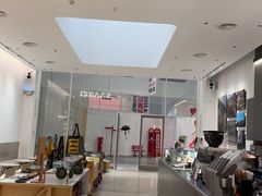 -SAANCI山池咖啡(海上世界文化艺术中心店)