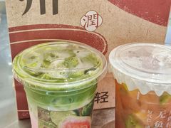 -炖物24章·顺时轻养茶(黄龙店)