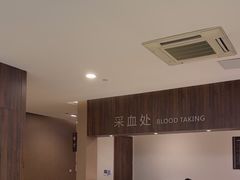 -瑞慈体检湖州机构