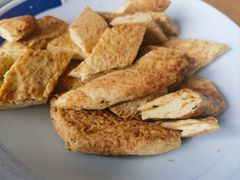 -和雅集素斋(景区店)