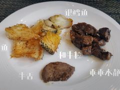 -田舍家Inakaya(天汇igc店)