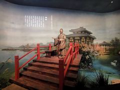 -台州博物馆