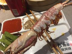 -丰茂烤串(钦州北路店)