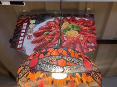 -沪小胖·小龙虾·蓝龙王(八佰伴店)