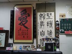-摩圣汽车深度保养中心(亦庄旗舰店)